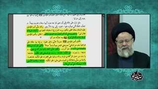 روضه خوانی استاد قزوینی در مورد حضرت زهرا سلام الله علیها