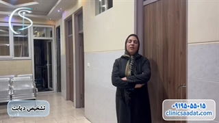 آزمایش قند خون چگونه به تشخیص دیابت کمک می‌کند؟