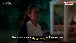 سریال در برزخ قسمت 11 زیرنویس فارسی قسمت 12 داخل سایت موجوده لینک داخل توضیحات برای دیدن توضیحات روی همین متن کلیک کنید