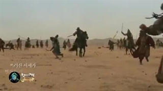 سرگذشت غم انگیز شخصیت های مهم خیتان ها در سریال فرمانروا ته جویونگ