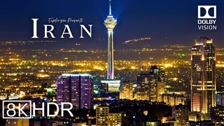 ایران ۲۰۲۶