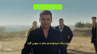 زیرنویس فارسی سریال شهر دور قسمت 43 در ‌‌‌‌‌‌کانال تلگرام ما/لینک کانال پایین داخل توضیحات