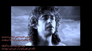 Ahmadreza Nabizadeh - Azizam / احمدرضا نبی زاده - عزیزم