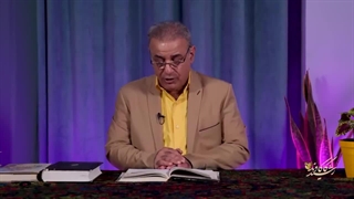 پیغام ماهی ها | سهراب سپهری