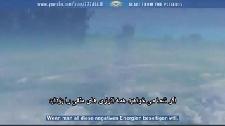 قسمت دوازدهم مستند آلایا پلیدیان "عشق کیهانی راه حل همه چیز است "