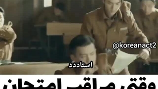 وقتی مراقب امتحان خوابش میگیره 0_0