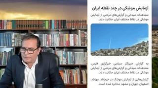 14041001: چرا اصلاح طلب و اصولگرا دستشان در یک کاسه است؟