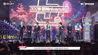 برنامه EN_EPISODE پشت صحنه شب پنجمین سالگردENHYPEN...زیرنویس بعدا اضافه خواهد شد