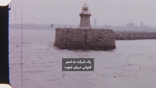 چطور طمع، ایزاک نیوتن را در بورس نابود کرد؟