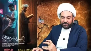 دستهای پلید در سیستم آموزش کشور