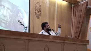 هوش مصنوعی لرستان