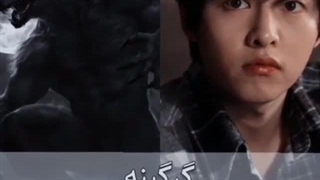 منطق کیدرما