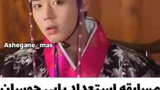 ویدیو از سریال خدمه گل : آژانس ازدواج چوسان