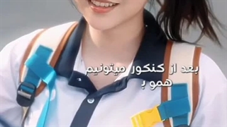 میکس‌مینی‌سریال‌نقش‌عاشقی