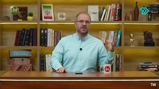 پاورقی 1 دی 1404