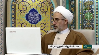 توسل ، حقیقتی غیر قابل انکار