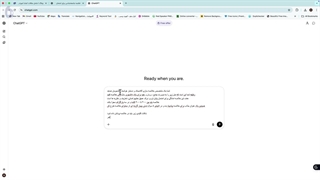 مراحل خلاصه‌سازی متن با هوش مصنوعی
