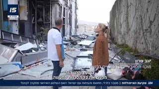 بررسی چند موشک شلیک شده به تلاویو توسط ایران در شبکه 24 رژیم صهیونیستی