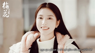 ابر میشم و آروم آروم تو بغلت حل میشم :)) ● ادیتی از مینی سریال back for you • تقدیمی خاص ^^ ●