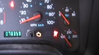 صدای شاتون زدن ماشین