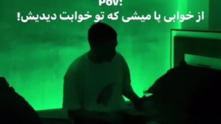 حق ترین چیزی که دیدم :)