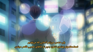 انیمه قسمت 11