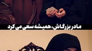 سخنان مادر سرباز شهید علیرضا وفایی از شهدای جنگ ۱۲ روزه بمباران زندان اوین