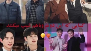 فوجوشیاااا~♡□♡~