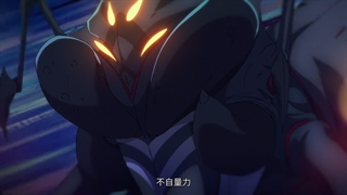 انیمه شروع با اکانت پادشاه King Account At The Start فصل 1 قسمت 1