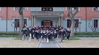 سریال چینی بر من بتاب قسمت سوم:) Shine on Me 2025با بازی سونگ ویلونگ و ژائو جین‌مای