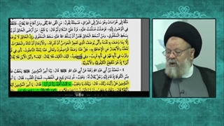 خداشناسی در کلام آقا امام هادی علیه السلام