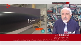 "دفاع قاطع از قدرت نظامی ایران رسانه سلطنتی انگلیس"