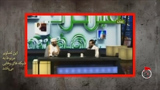 پاسخ استاد  به شبهه وهابیت ناصبی در مورد اینکه چرا شیعیان فقط برای امام حسین زیارت اربعین می گیرن