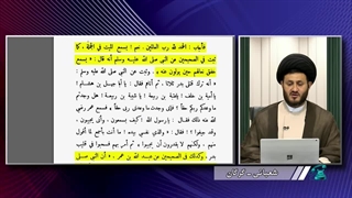 دیدگاه اهل سنت در مورد شنیدن مردگان ( شبکه حضرت ولیعصر عج )