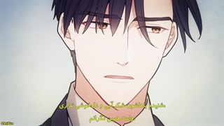 انیمه اعلی‌حضرت، لطفاً مرا فراموش کنید Heika Watashi wo Wasurete Kudasai قسمت 10