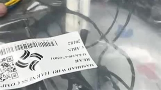 ویدئو معرفی سیمکشی کابین و کف پراید 4 فیش و 6 فیش