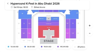 ردیفای جلو وی ای پی پر شد عررر من رفتم بلیطو بگیرم وگرنه گیر میوفتم