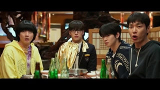 فیلم کره ای اولین سفر با بازی چا اون وو و کیم یونگ کوانگ با زیرنویس فارسی (مشخصات در توضیحات)