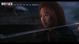 دانلود فیلم A Writer’s Odyssey 2 2025 سفر طولانی یک نویسنده 2