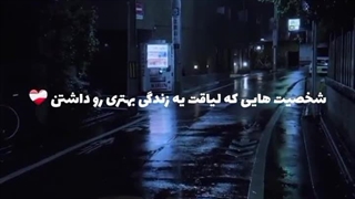 ویدیو از سریال های ترکیبی