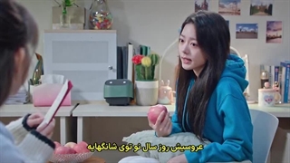 قسمت 9 سریال چینی بر من بتاب (shine on me) با زیرنویس فارسی چسبیده (مشخصات در توضیحات)