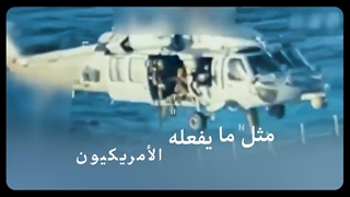 جنگ افروزی آمریکا بخاطر نفت و معادن زیرزمینی در آمریکای لاتین