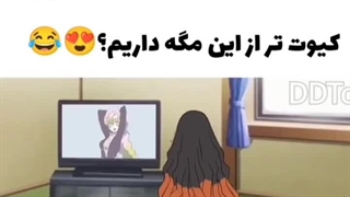 کیوت تر از این مگه داریم؟