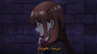 انیمه تاریخچه ی یک شرور تناسخ یافته قسمت 12