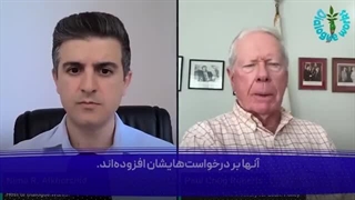 14041003: درس جنگ برای نتانیاهو به روایت مقام پیشین دولت ریگان