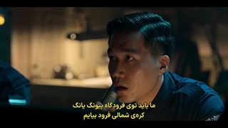 قسمت 1 سریال ساخت کره با زیرنویس فارسی چسبیده (مشخصات در توضیحات)