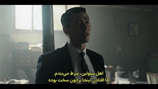 قسمت 2 سریال ساخت کره با زیرنویس فارسی چسبیده (مشخصات در توضیحات)