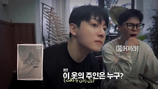 قسمت 7 فصل دوم برنامه مطمئنی؟! با زیرنویس فارسی چسبیده