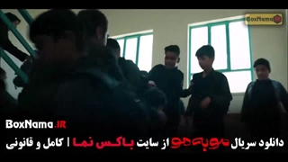 مو به مو قسمت ۱ (سریال جدید ایرانی مو به مو)