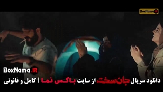 فیلم جان سخت قسمت ۱۲